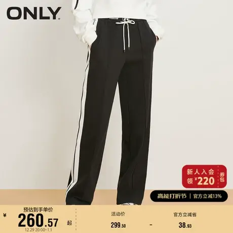 ONLY奥莱夏季松紧腰字母条纹长款直筒休闲裤女图片