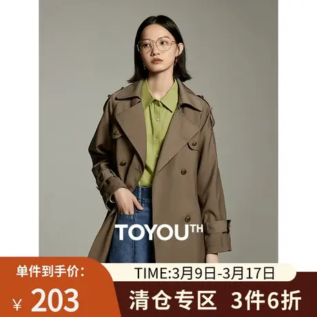 TOYOUTH初语英伦双排扣经典风衣女2023秋季新款小个子大衣外套图片