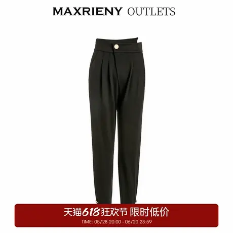 【奥莱】MAXRIENY黑色哈伦裤女夏季简约休闲裤宽松长裤子图片
