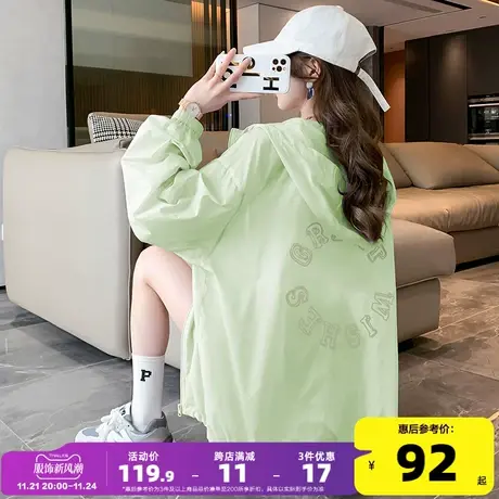 唐狮夏季新款防晒衣女短款连帽薄款外套女防紫外线上衣宽松防晒服图片