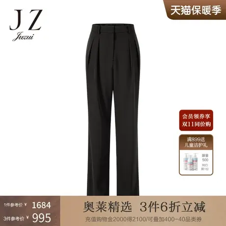 JZ玖姿职业通勤直筒裤子女装2022夏季新款简约纯色中腰显瘦休闲裤图片