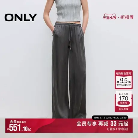 ONLY夏季新款轻薄垂坠面料舒适宽松高腰直筒裤长裤休闲裤女图片