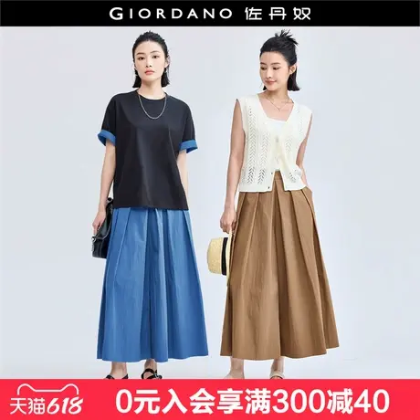 佐丹奴山系裙裤女时髦风高腰百褶八分裤半松紧腰阔腿裤女18424603图片
