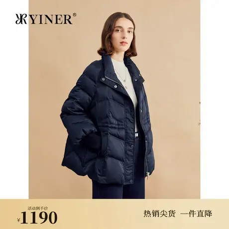【云朵0压感】YINER音儿专选2024冬季新款光泽感立领鸭绒羽绒服图片