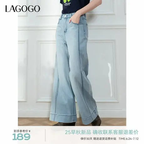 LAGOGO浅牛仔蓝高腰阔腿牛仔裤女拉谷谷2025夏秋新款柔软宽松裤子图片