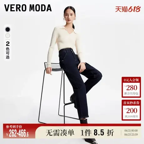 Vero Moda奥莱牛仔裤女春秋新款高腰加绒休闲百搭小脚萝卜裤子图片