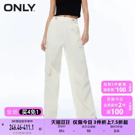 【买4免1】【上新】ONLY奥莱时尚复古辣妹工装裤宽松直筒休闲裤女图片