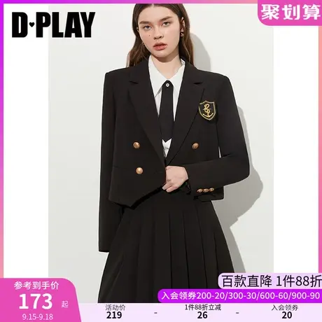 DPLAY2023秋装新英伦学院风经典黑翻驳领徽章双排扣短款西装外套图片