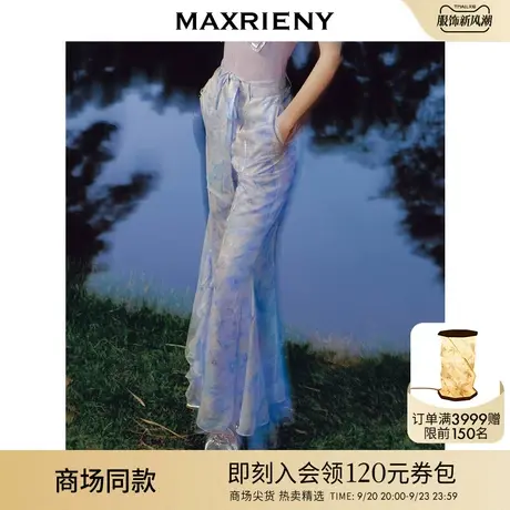 【商场同款】蝴蝶仙紫系列2.0MAXRIENY森系精灵印花阔腿裤女长裤图片
