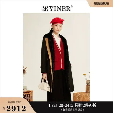 YINER音儿线上专选女装冬水貂毛尼克服皮草高级感长款连帽外套图片