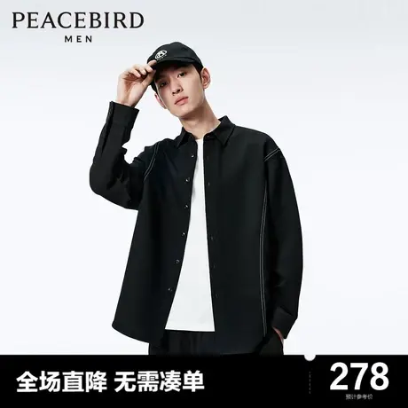 太平鸟男装休闲衬衫2025春季新款明线休闲外穿式宽松男士上衣衬衣图片