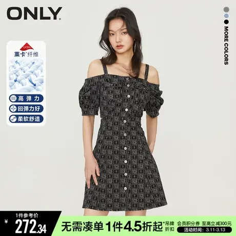 ONLY秋季气质休闲收腰A字牛仔吊带连衣裙女|123242042图片