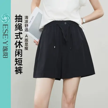 逸阳清凉a字版短裤女2025年夏新款高腰抽绳遮肉显瘦小个子薄裤子图片