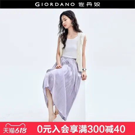 佐丹奴长款伞裙女珠缎面洋气光时尚度假风松紧腰半身长裙18464629图片