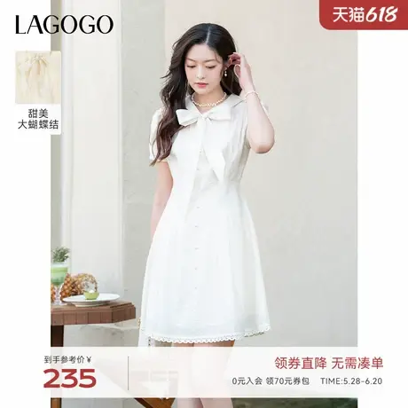 LAGOGO法式蝴蝶结优雅连衣裙女拉谷谷2025年夏季季新款初恋小白裙图片
