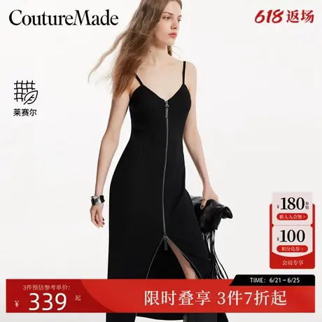 Couture Made针织连衣裙24秋季新款拉链收腰中长吊带裙324346002图片