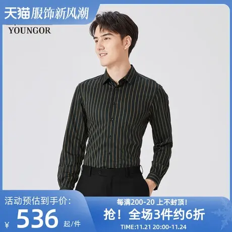 雅戈尔奥莱 商场同款男士长袖衬衫春秋新款官方商务休闲长袖衬衫图片