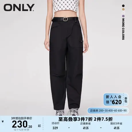 ONLY奥莱春季宽松男友风显瘦哈伦工装裤休闲裤女图片