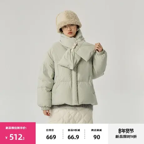 omont蛋挞家  复古围巾领羽绒服女2023冬季新款90白鸭绒保暖外套图片