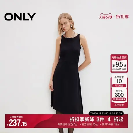 ONLY夏季气质简约优雅圆领显瘦中长裙无袖连衣裙女|124407001图片