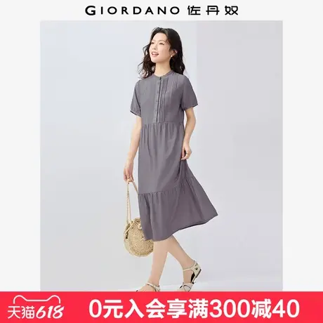 佐丹奴过膝裙子女夏季新款压褶荷叶边下摆小立领连衣裙女05465084图片
