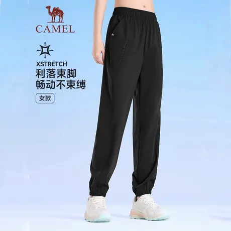 骆驼女装运动速干裤2025夏季新款透气长裤休闲束脚卫裤跑步健身裤图片