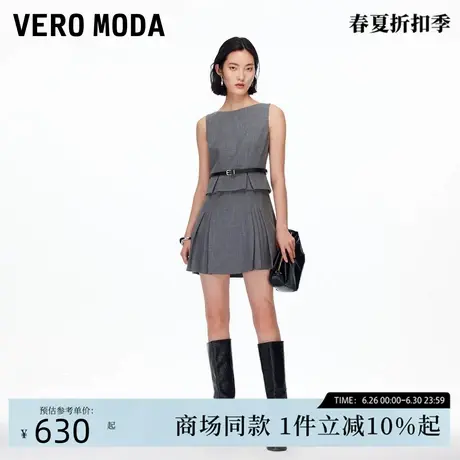 Vero Moda连衣裙2025秋季新款圆领腰带设计百褶无袖短裙32537A018图片