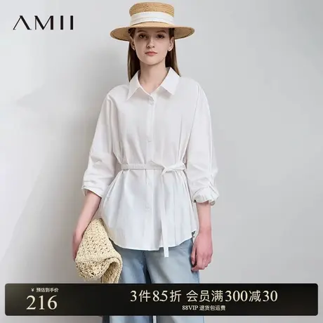 AMII【极简风衬衫】极简风气质商务通勤衬衣收腰绑带衬衣衬衫女图片
