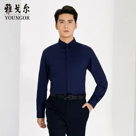 雅戈尔奥莱 商场同款男士长袖衬衫秋冬新款商务休闲竹浆纤维衬衣商品大图