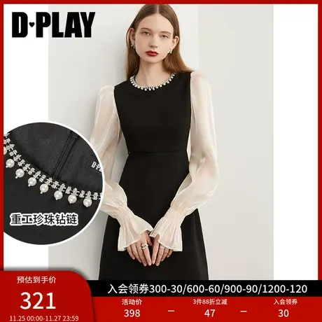 DPLAY秋装季新款轻奢高级复古珍珠钻链装饰圆领泡泡长袖连衣裙图片