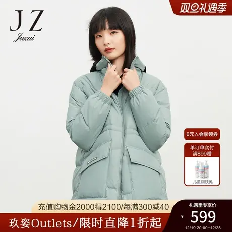 JZ玖姿官方奥莱白鸭绒一手长款羽绒服女冬新款加厚设计感上衣外套图片