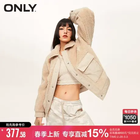 ONLY冬季百搭保暖翻领宽松毛绒双面棉服女|123422008图片
