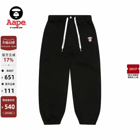Aape旗舰店女装春秋猿人字母刺绣抽绳简约休闲束脚长裤B646XXN图片