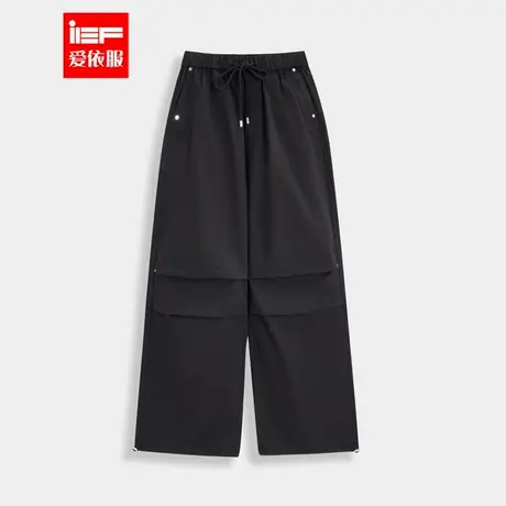 IEF/爱依服裤子2025春季新款韩版简约休闲运动风百搭显瘦哈伦裤图片
