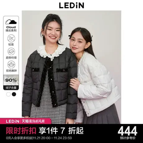 乐町小香风短款羽绒外套秋冬新款灯芯绒拼接羽绒服甜心短外套图片