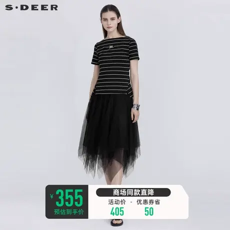sdeer圣迪奥女夏装条纹印花网纱T恤黑色两件套装连衣裙S21281219图片