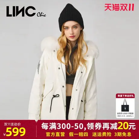 LINC金羽杰2023年冬新款中长款奢华派克羽绒服女反季专柜断码清仓图片