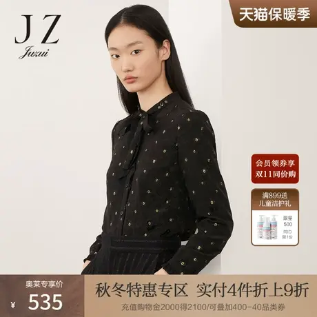 JUZUI玖姿奥莱冬季新款桑蚕丝黑金提花优雅系带气质通勤女衬衫图片