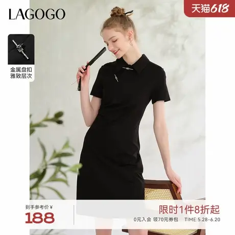 LAGOGO新中式金属盘扣连衣裙女拉谷谷夏季新款气质黑色改良旗袍图片
