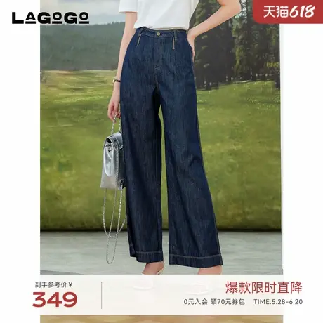 LAGOGO舒适百搭阔腿裤女拉谷谷2025年夏季新款显瘦高腰牛仔长裤图片