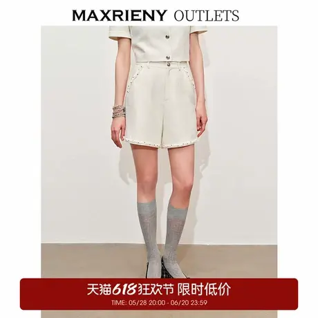 【奥莱】MAXRIENY肌理感率性撞色织带花纱短裤图片