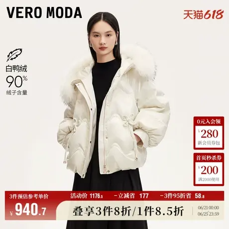 Vero Moda奥莱羽绒服女24冬新款90白鸭绒貉子毛领灯笼袖短款气质图片
