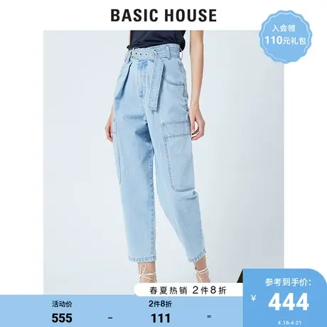 Basic House/百家好商场同款夏+-5JEAN牛仔裤女韩版休闲HUDP321B图片