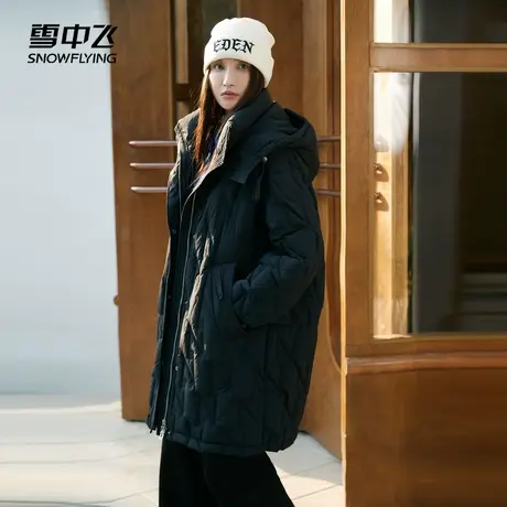 雪中飞2023秋冬新款女士中长款连帽羽绒服简约纯色淑女气质宽松暖图片