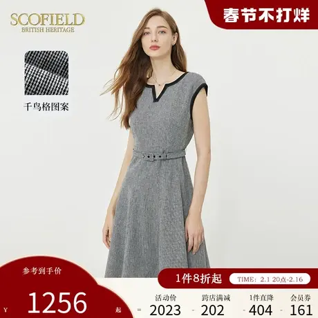 Scofield女装千鸟格时尚V领收腰无袖伞裙连衣裙2024年夏季新款图片