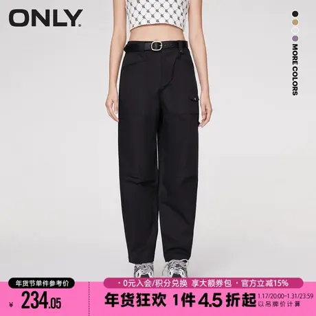 ONLY2023秋季新款宽松男友风显瘦哈伦工装裤休闲裤女|123214018图片