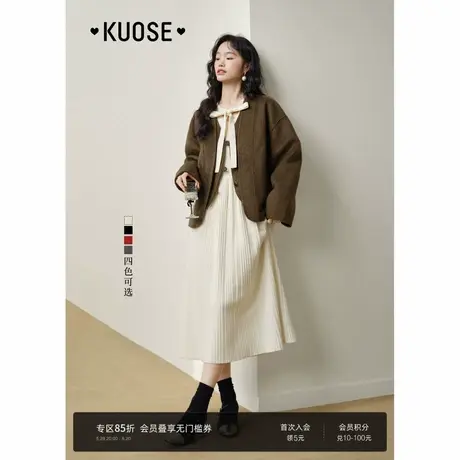 阔色白色针织连衣裙毛衣裙女2024秋冬季新款黑色长裙子冬裙穿搭春图片