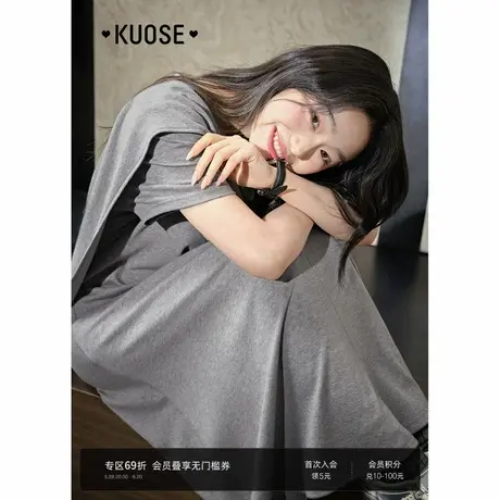 阔色灰色披肩围脖设计感连衣裙女2025夏季新款针织收腰气质长裙子图片
