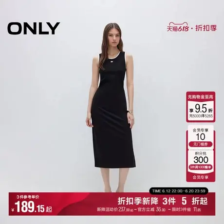 ONLY2025夏季新款侧腰露肤柔软面料撞色圆领中长裙无袖连衣裙女图片