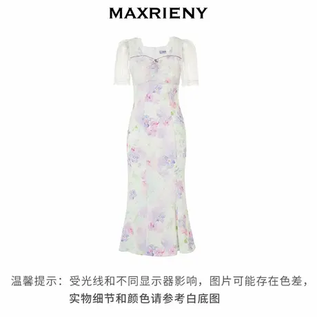 【奥莱】MAXRIENY小众鱼尾裙子甜美雪纺裙茶歇裙碎花连衣裙图片